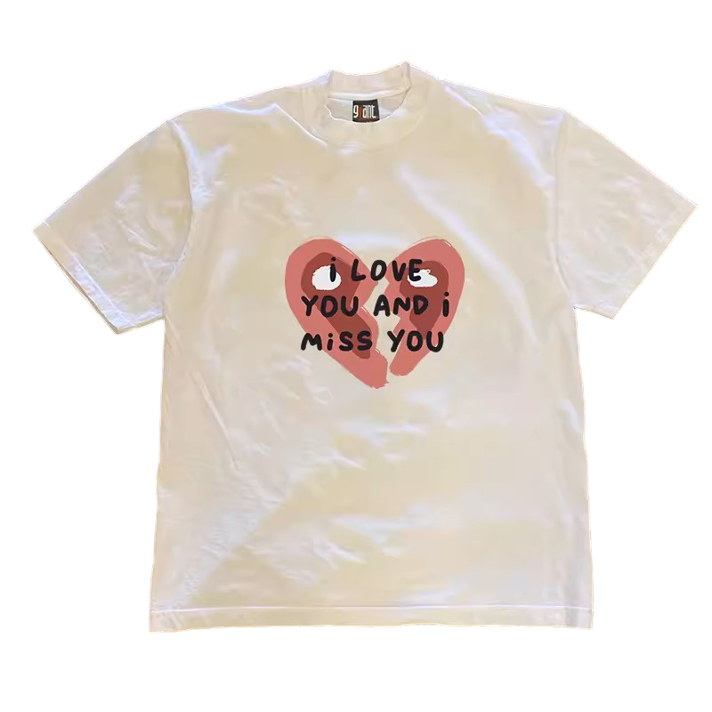 Need You T-Shirt - Unisex